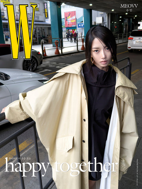 W Volume 5 - [2026, May] - Cover : MEOVV SOOIN TYPE A