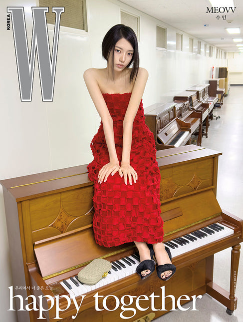 W Volume 5 - [2026, May] - Cover : MEOVV SOOIN TYPE B