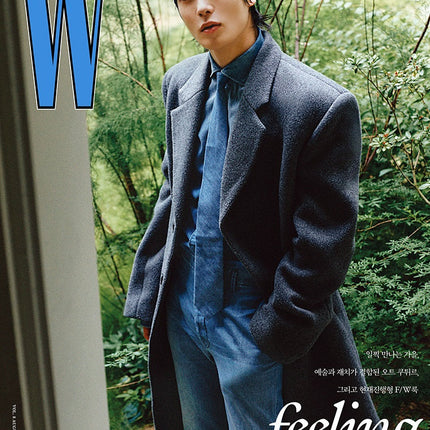 W Volume 8 - [2024, August] - Cover : NCT JAEHYUN COVER E