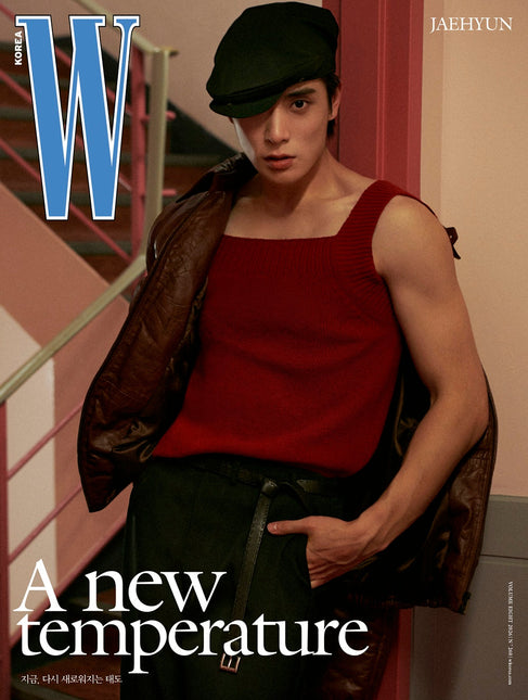 W Volume 8 - [2026, August] - Cover : NCT JAEHYUN TYPE C