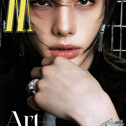 W Volume 9 - [2026, September] - Cover : Stray Kids HYUNJIN TYPE A