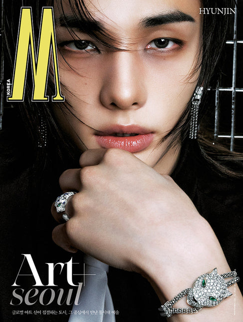 W Volume 9 - [2026, September] - Cover : Stray Kids HYUNJIN TYPE A