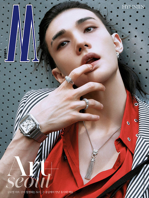 W Volume 9 - [2026, September] - Cover : Stray Kids HYUNJIN TYPE C