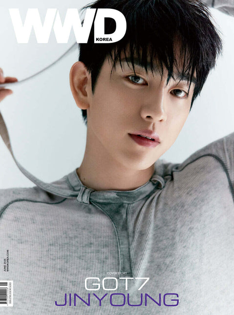WWD - [2026, June] - Cover : GOT7 JINYOUNG TYPE A