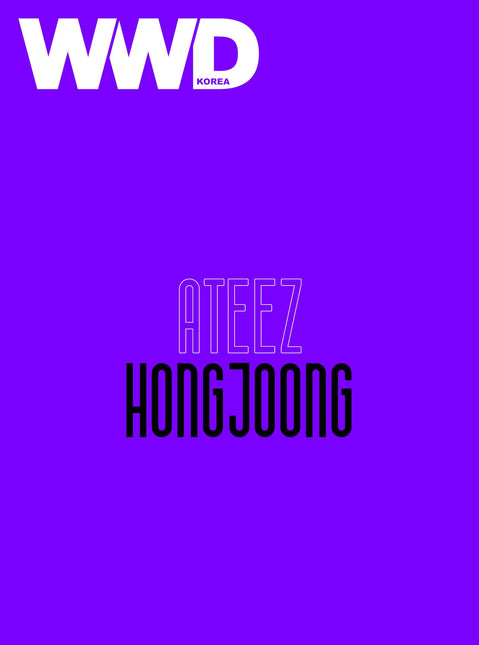 WWD - [2026, November] - Cover : ATEEZ HONGJOONG TYPE A