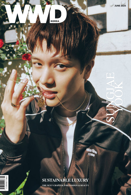 WWD - [2025, June] - Cover : YOOK SUNG JAE