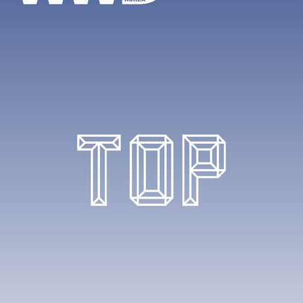 WWD - [2026, May] - Cover : TOP