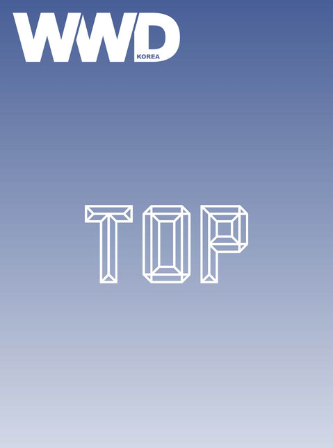 WWD - [2026, May] - Cover : TOP