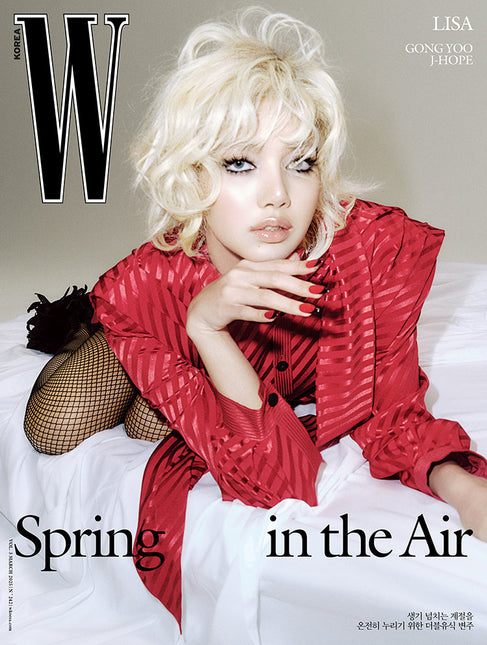 W Volume - [2025, March] - Cover : BLACKPINK LISA TYPE D