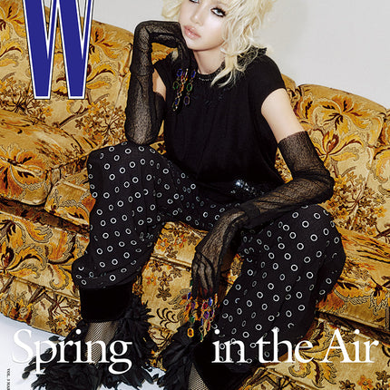 W Volume - [2025, March] - Cover : BLACKPINK LISA TYPE E