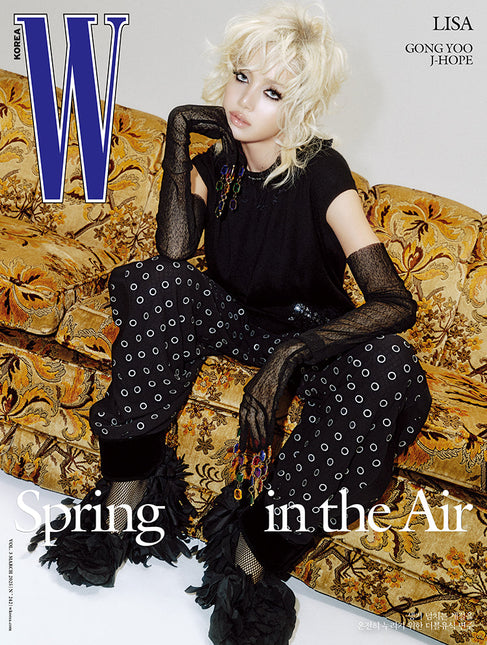 W Volume - [2025, March] - Cover : BLACKPINK LISA TYPE E