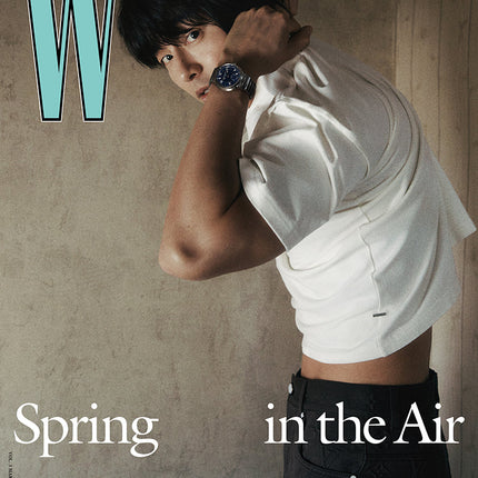 W Volume - [2025, March] - Cover : GONG YOO TYPE G