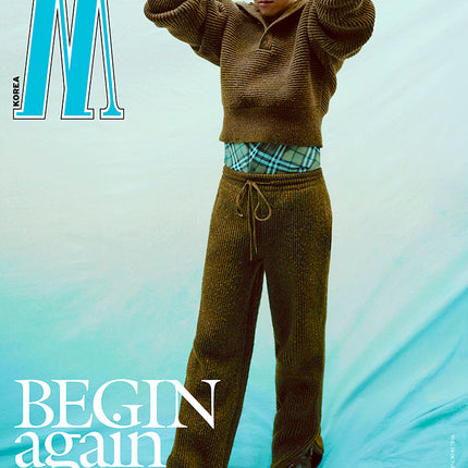W Volume 10 - [2025, October] - Cover : SON HEUNG MIN TYPE B