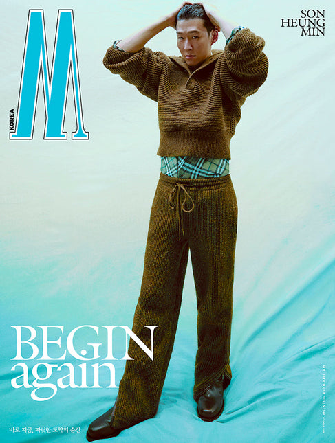 W Volume 10 - [2025, October] - Cover : SON HEUNG MIN TYPE B