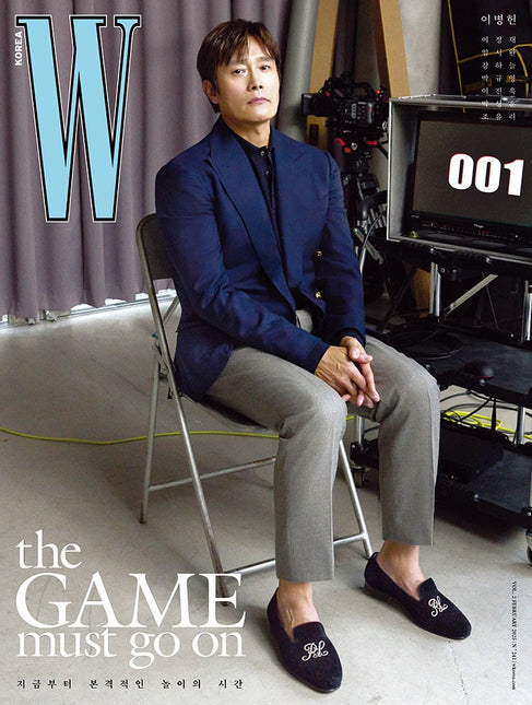 W Volume 2 - [2025, February] - Cover : LEE BYUNG HUN TYPE B