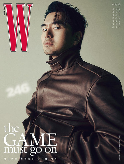 W Volume 2 - [2025, February] - Cover : LEE JIN UK TYPE E