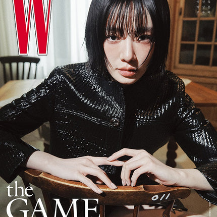 W Volume 2 - [2025, February] - Cover : PARK GYU YOUNG TYPE G
