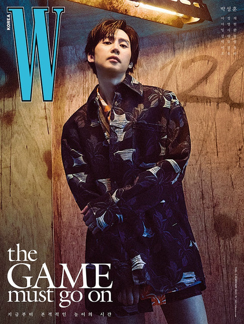 W Volume 2 - [2025, February] - Cover : PARK SUNG HOON TYPE F
