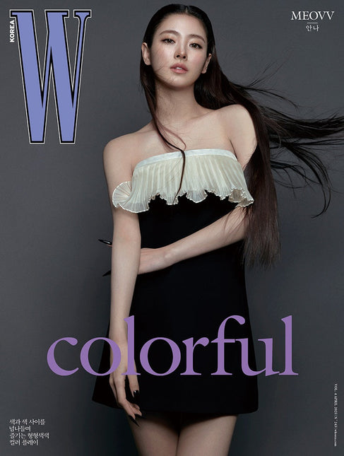 W Volume 4 - [2025, April] - Cover : MEOVV ANNA TYPE E