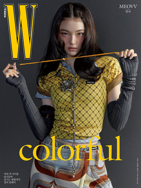 W Volume 4 - [2025, April] - Cover : MEOVV ELLA TYPE G