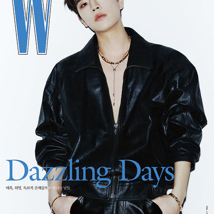 W Volume 5 - [2025, May] - Cover : STRAY KIDS SEUNGMIN TYPE B