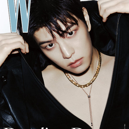 W Volume 5 - [2025, May] - Cover : STRAY KIDS SEUNGMIN TYPE C