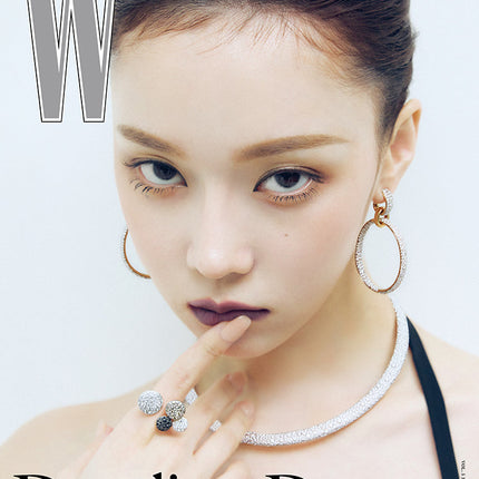 W Volume 5 - [2025, May] - Cover : aespa WINTER TYPE B