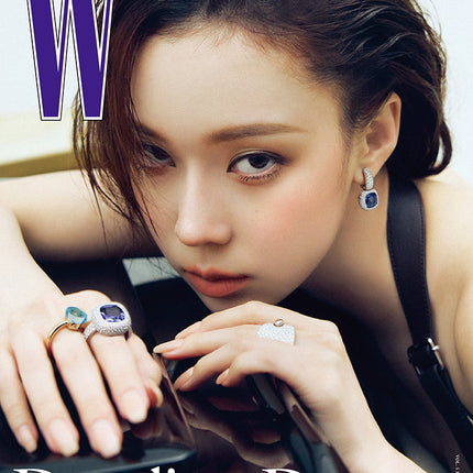 W Volume 5 - [2025, May] - Cover : aespa WINTER TYPE C