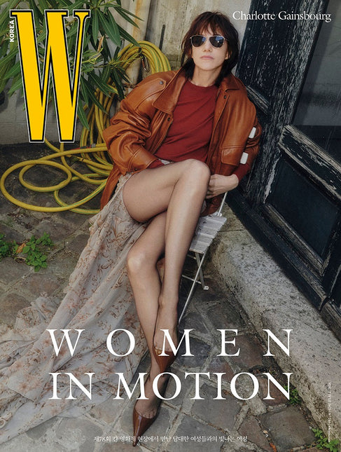 W Volume 7 - [2025, July] - Cover : CHARLOTTE GAINSBOURG