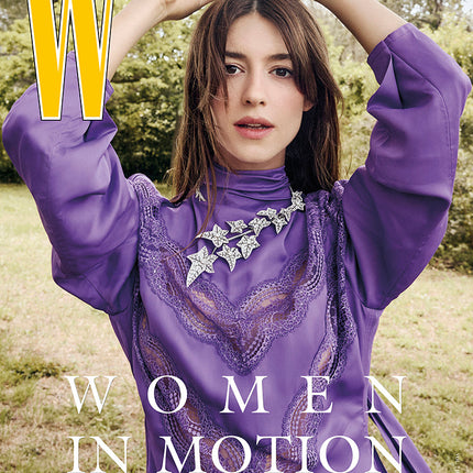 W Volume 7 - [2025, July] - Cover : DAISY EDGAR-JONES TYPE D