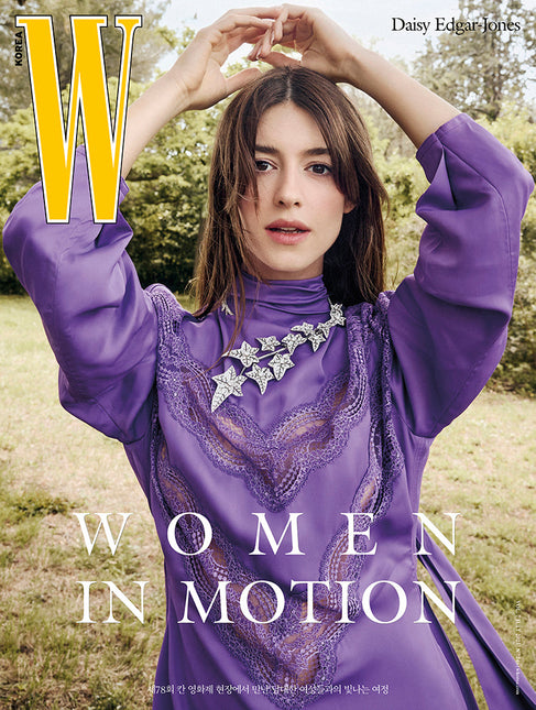W Volume 7 - [2025, July] - Cover : DAISY EDGAR-JONES TYPE D