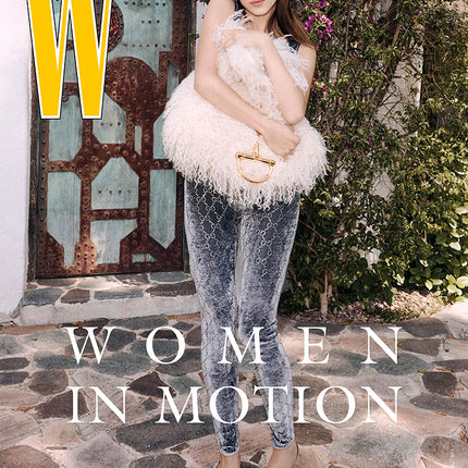 W Volume 7 - [2025, July] - Cover : DAISY EDGAR-JONES TYPE E