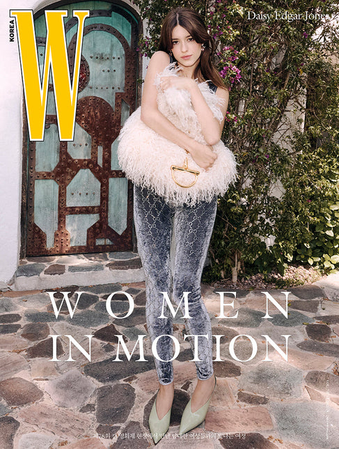 W Volume 7 - [2025, July] - Cover : DAISY EDGAR-JONES TYPE E