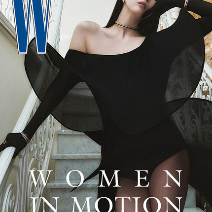W Volume 7 - [2025, July] - Cover : HAN SO HEE