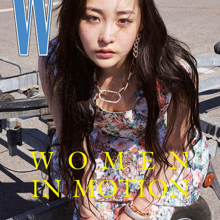 W Volume 7 - [2025, July] - Cover : KIM MIN HA