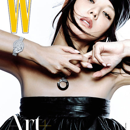 W Volume 9 - [2026, September] - Cover : BLACKPINK JISOO TYPE A