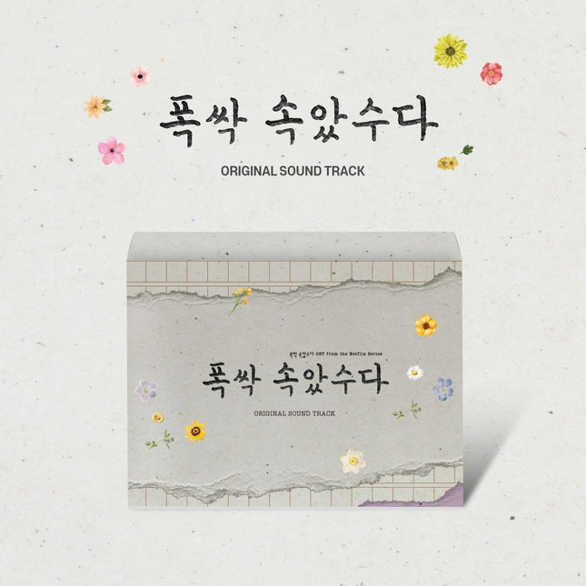 When Life Gives You Tangerines - OST