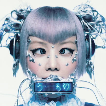 XG - 1st Full Album [THE CORE - 核] Solo Ver. HINATA