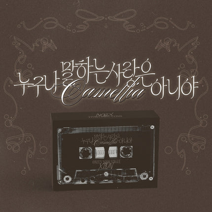 XION (ONEUS) - Solo Single [누구나 말하는 사랑은 아니야 (Camellia)] POCAALBUM