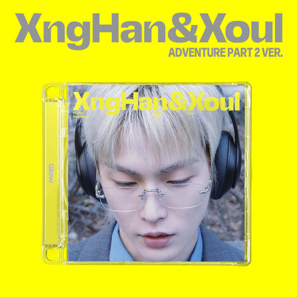 XngHan&Xoul - 1st Mini Album [Glow] Adventure Part 2 Ver.