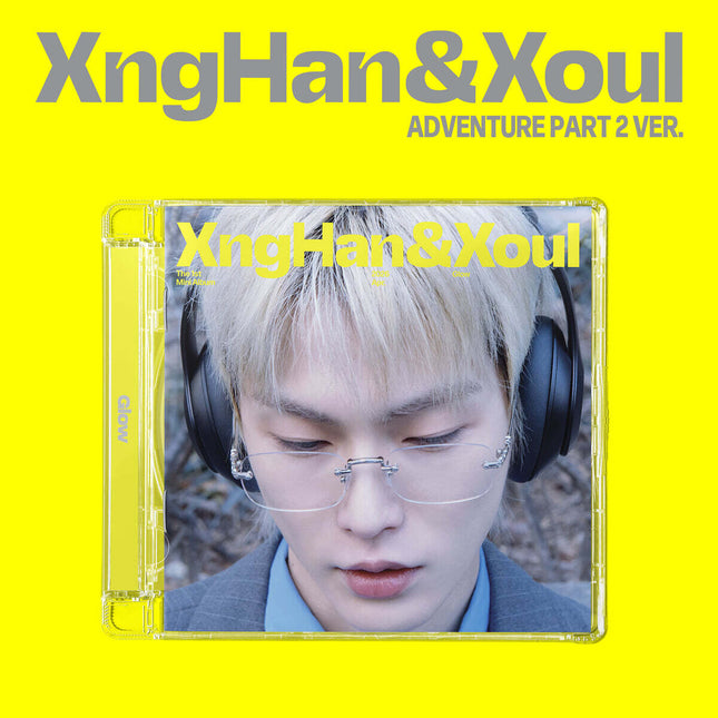 XngHan&Xoul - 1st Mini Album [Glow] Adventure Part 2 Ver.