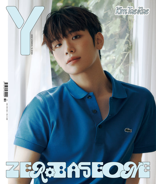 Y MAGAZINE - [2024, Vol.14] - Cover : ZEROBASEONE KIM TAERAE COVER C