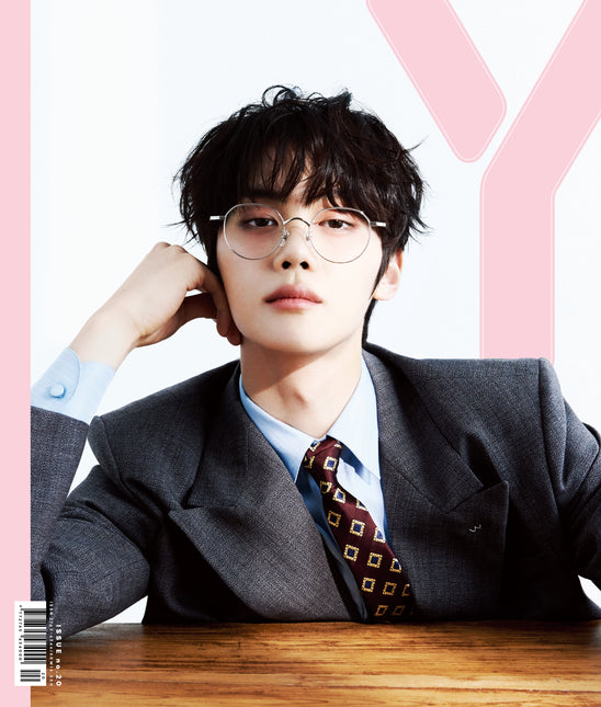 Y MAGAZINE - [2026, VOL.20] - Cover : ZEROBASEONE KIM GYU VIN TYPE C