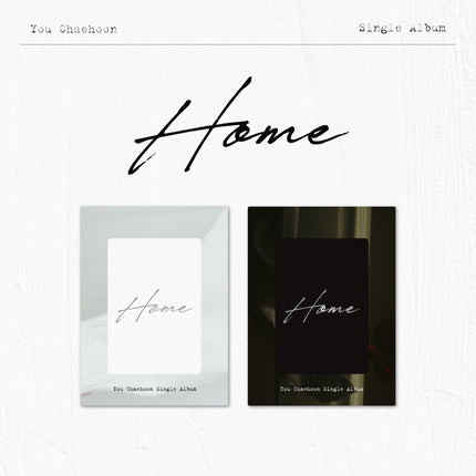 YOU CHAEHOON - 1st Single Album [Home] PLATFORM Ver.
