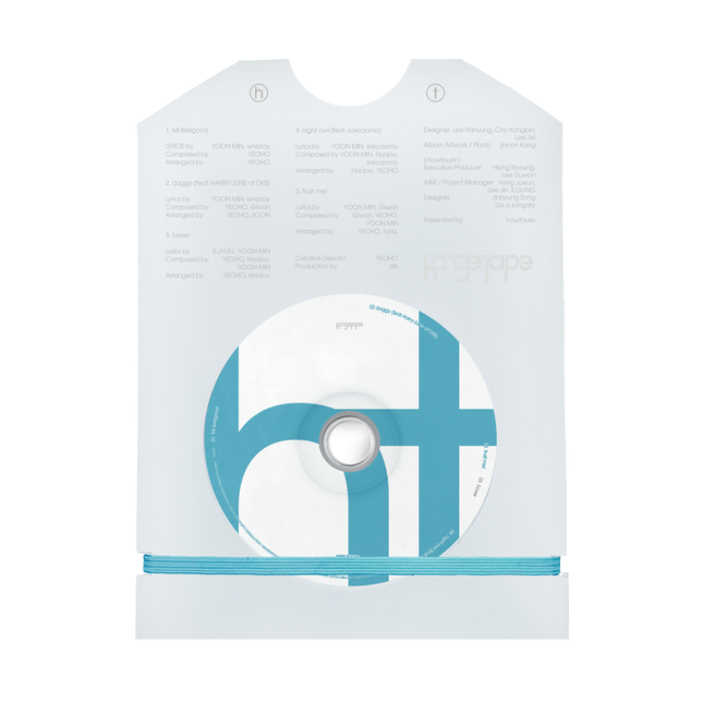 YUNMIN - [hangertape]