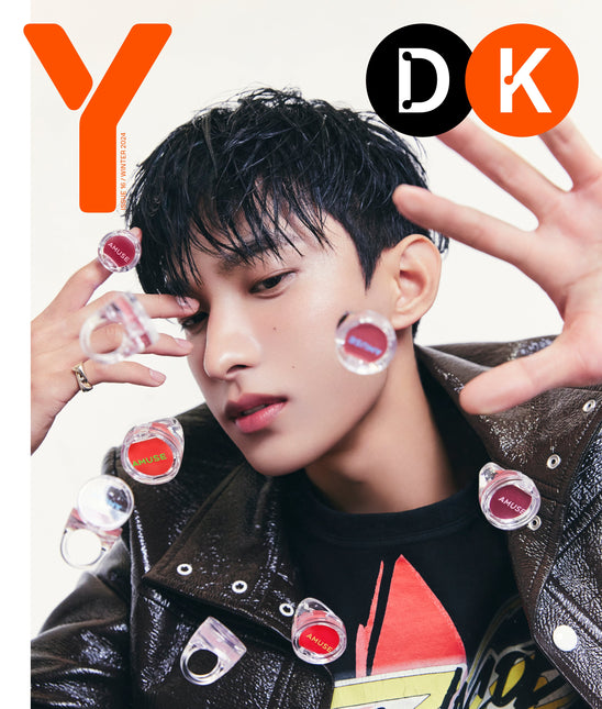 Y MAGAZINE - [2024, Vol.16] - Cover : SEVENTEEN DK TYPE B