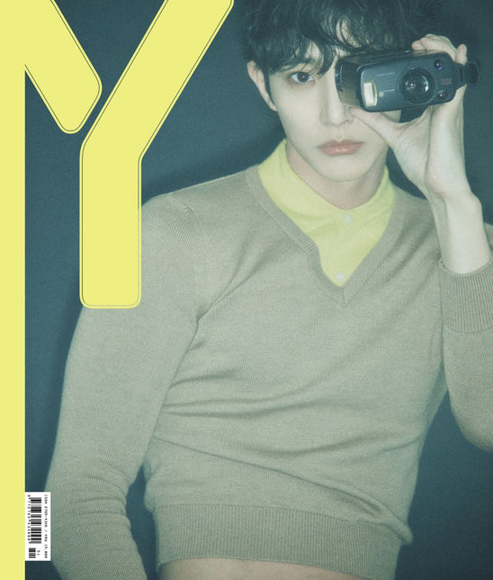 Y MAGAZINE - [2025, Spring VOL.17] - Cover : LEE SOO HYUK TYPE A