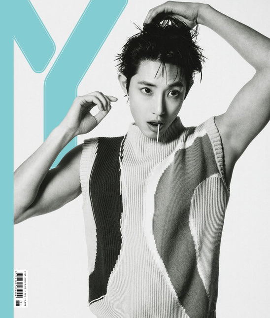 Y MAGAZINE - [2025, Spring VOL.17] - Cover : LEE SOO HYUK TYPE B