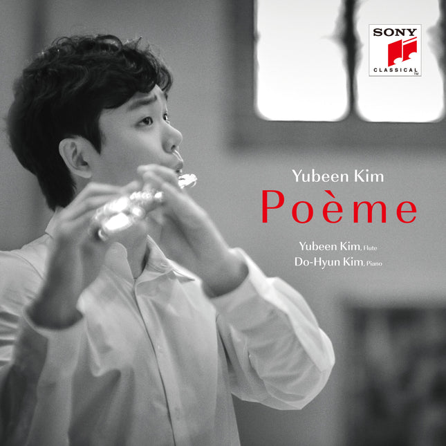 Yubeen Kim - Poeme