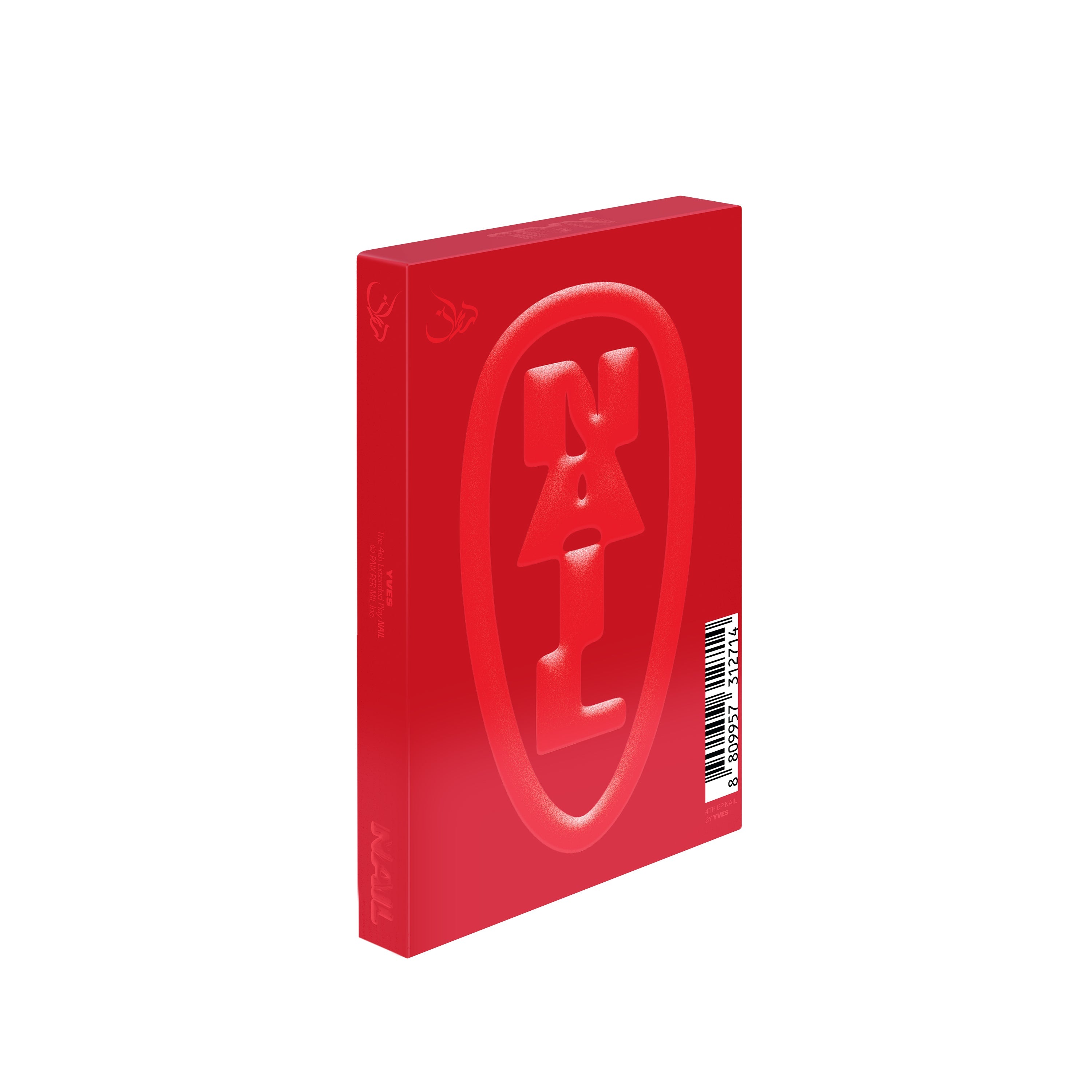 Products - Best Kpop Album Wholesale Store in South Korea
